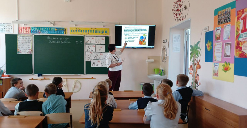 Урок статистики для школьников г. Кемерово